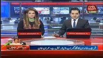 Abbtak News 9pm Bulletin – 11th July 2017