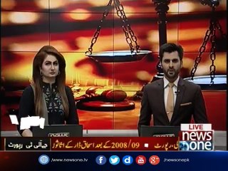 The opposition collectively decided to demand the PM's resignation and protest