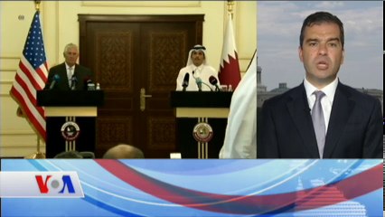 VOA - EGE Türk Stüdyo Washington 11 Temmuz