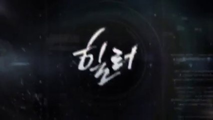 最高の恋人ーヒーラー129－字幕