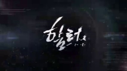 最高の恋人ーヒーラー011－字幕