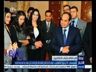 #غرفة_الأخبار | جولة إخبارية مع محمد عبد الرحمن وشيرين عفت | 2 ديسمبر 2014