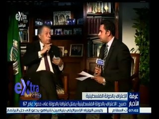 #غرفة_الأخبار | موجز أخبار السابعة مساءا | 2 ديسمبر 2014