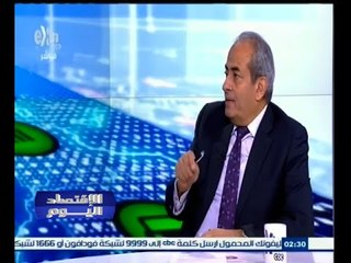 #الاقتصاد_اليوم | فوائد الشراكة بين الحكومة والقطاع الخاص في الاتصالات