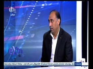 #غرفة_الأخبار | البرلمان الفرنسي على خطى الاعتراف بالدولة الفلسطينية