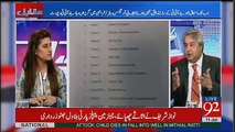 Rauf Klasra Ne Kisko Bluff Master Wala Title Dia..