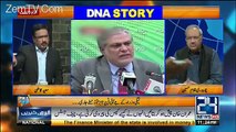 DNA – 11th July 2017