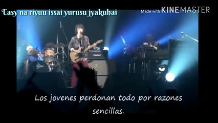 Broken Youth - Nico touches the walls