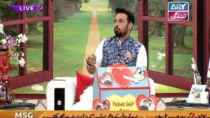 Salam Zindagi With Faysal Qureshi Guest: Sadia Imam & Adnan Haider - 12th July 2017