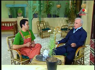 راجل وست ستات - الجزء الرابع - الحلقة الأولى