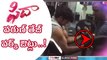 Varun Tej Workouts For Fidaa Movie : Video Out