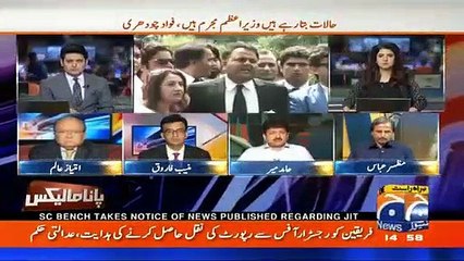 See Why Hamid Mir Is Angry On Fawad Chaudhry