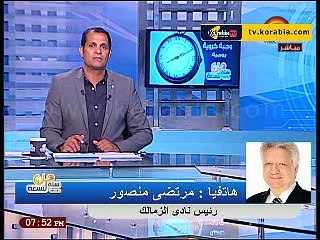 مرتضى منصور يحدد أسماء اللاعبين الراحليين والصفقات الجديدة