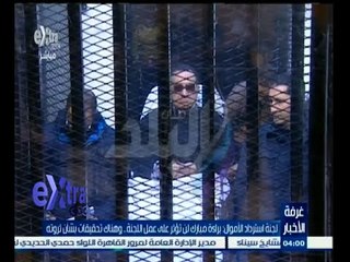 #غرفة_الأخبار | موجز أخبار الرابعة مساء | 1 ديسمبر 2014