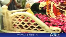 Samaa Special | SAMAA TV | 11 July 2017