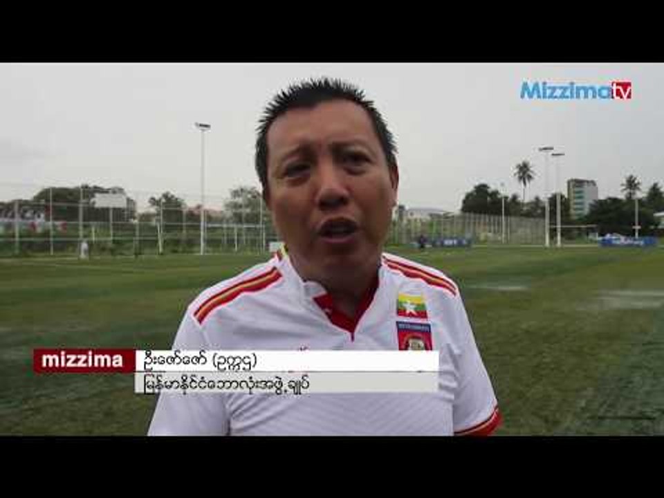 ဇြန္လ ၂၇ ရက္ မဇၩိမ တီဗီ အစီအစဥ္