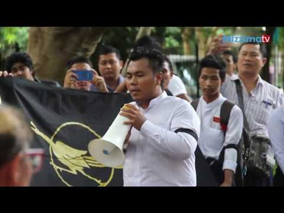 ၂၀၀၈ ဖြဲ႔စည္းပံုအေျခခံဥပေဒကို ျပင္ဆင္ရန္ တ.က.သ တိုက္တြန္း