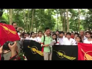 7th July ဗကသမ်ားအဖြဲ႔ခ်ဳပ္ သေဘာထား