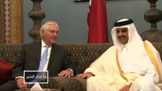 دلالات جولة تيلرسون وانعكاساتها على الأزمة الخليجية