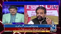Mubashar Luqman reveals the names who are leaving PML N soon