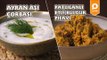 Ayran Aşı Çorbası ve Patlıcanlı Etli Bulgur Pilavı Tarifi - Onedio Yemek - Ramazan Tarifleri