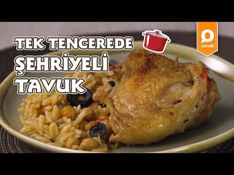 Tek Tencerede Şehriyeli Tavuk Tarifi - Onedio Yemek - Pratik Yemek Tarifleri