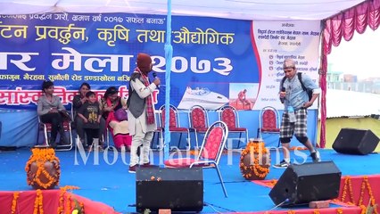 Comedy Video By Pokhrali Magne Budha