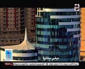 Download Video: حسن راتب يعلن تبرعه بثلث ثروته لتنمية المجتمع ودعم الشباب