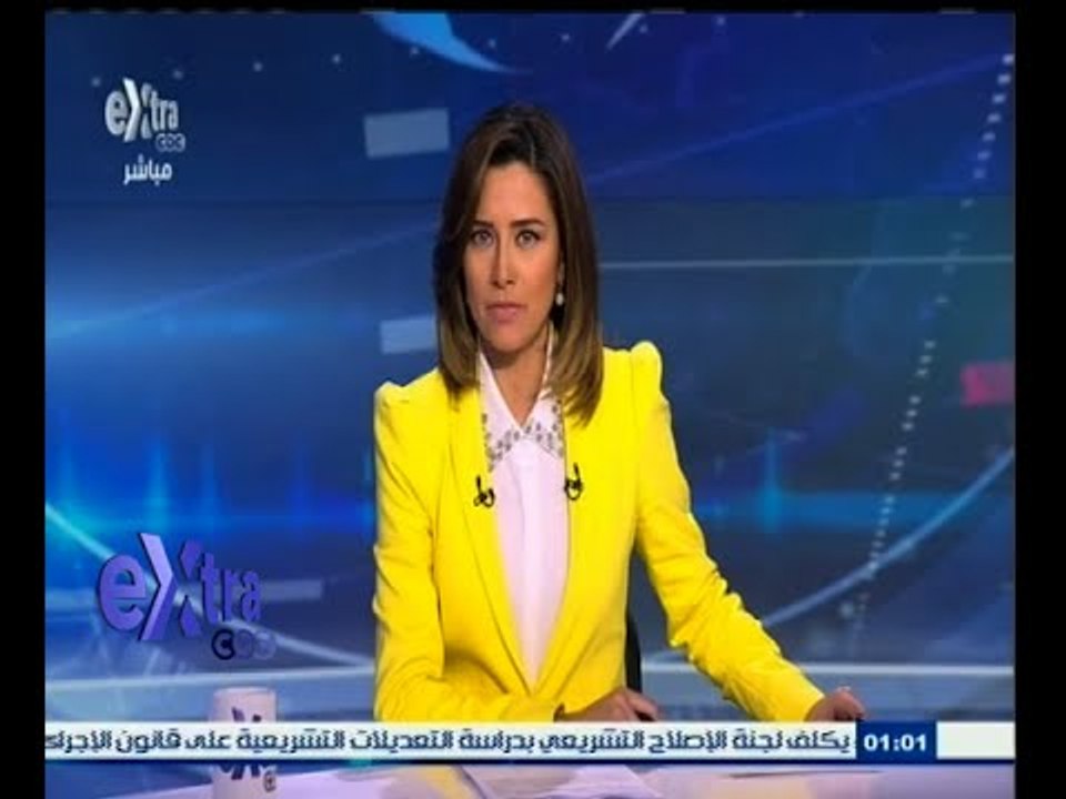 ‎#غرفة_الأخبار | الحصاد الاخباري ليوم 30 نوفمبر...