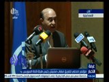 #غرفة_الأخبار | مميش : الإعلان قريبا عن مشروع قناة السويس للاستزراع السمكي