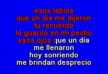 Adan Chalino Sanchez - Florita Del Alma (Karaoke)