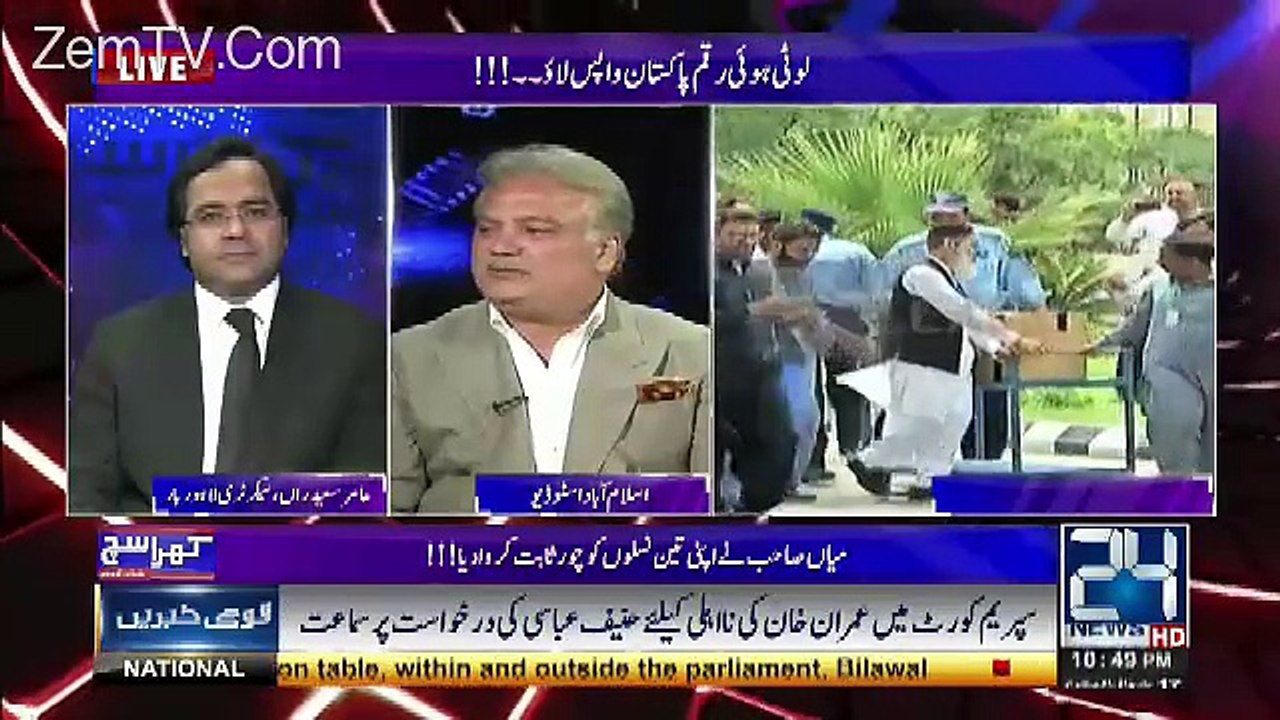 Agar Evidence Ke Box Pe Evidence Nahi Likhte To Kia P-o-r-n Material Likhte? Mubashir Luqman on Talat Hussain's Tweet