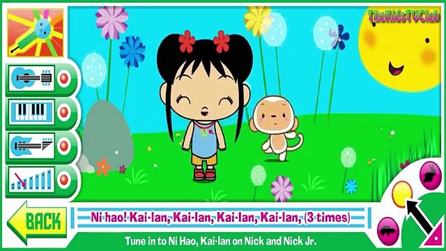 Mega Music! 3D Dancing and Singing Game with: Dora, Team Umizoomi, Ni Hao Kai-lan, Fresh B
