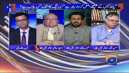 JIT K Controversial Honay Se Nawaz Sharif Ki Ma'asoomiyat Sabit Nahi Hoti- Saleem Safi