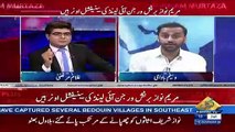 Political Career K Hisab Se Maryam Nawaz Ko Nawaz Sharif Se Ziada Nuqsan Pohancha Hai- Waseem Badami