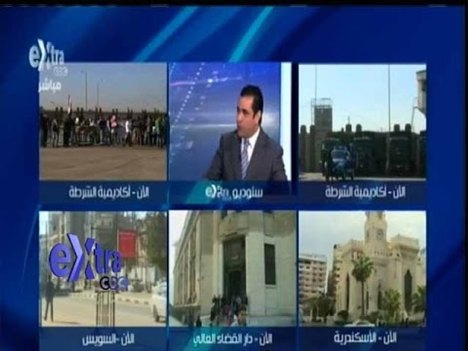 #غرفة_الأخبار | متابعة لحظية للحكم المرتقب وخطة أمنية لتأمين جلسة النطق بالحكم في محاكمة القرن