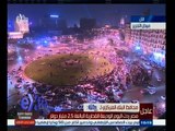 #غرفة_الأخبار | محافظ البنك المركزي : مصر ردت اليوم الوديعة القطرية البالغة 2.5 مليار دولار