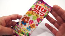 Bizarre Japanese Candy Review: Cookies, Gummies and Grape Candy!