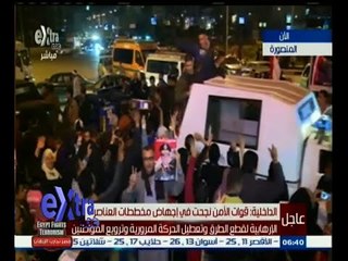 #غرفة_الأخبار | شاهد .. تغطية مباشرة لأحداث جمعة رفع المصاحف