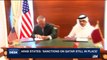 i24NEWS DESK | Arab States: 'sanctions on Qatar still in place' | Tuesday, July 11th 201