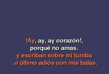 CUCO SANCHEZ - LA CAMA DE PIEDRA (KARAOKE)