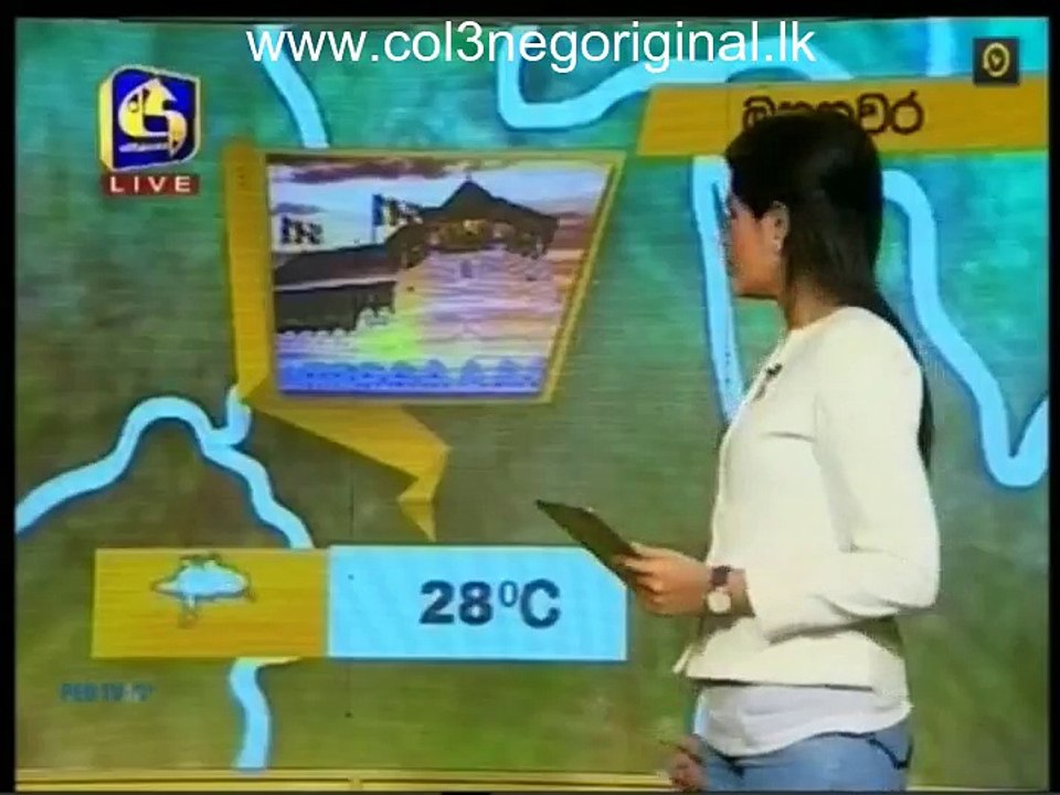 Ada Dawasa 12-07-2017