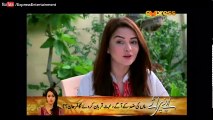 Naseboon Jali Nargis - Episode 54 - Express Entertainment HD - Kiran Tabeer, Sabeha Hashmi