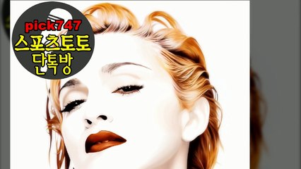 프리미어리그 개막경기 승리팀 알아 맞추기[스포츠토토분석pick747]5