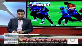 বাংলাদেশ ক্রিকেটকে বড় উপহার দিল জিম্বাবুয়ে  গেইলের চুক্তি রংপুরের সাথেBangladesh Cricket News 2017 - YouTube