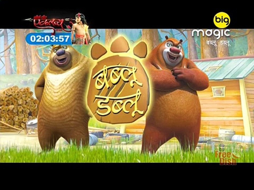 Bablu Dablu Hindi Cartoon BIG MAGIC Bablu Dablu ne Karayi Nakli Baarish Part 2