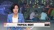 Seoul's first 'tropical night' hits 10 days earlier than average