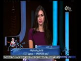 #كلام_الناس | الحلقة الكاملة | 27 ‬نوفمبر2014 | الاستثمار الخارجي وكيفية النهوض بالاقتصاد المصري