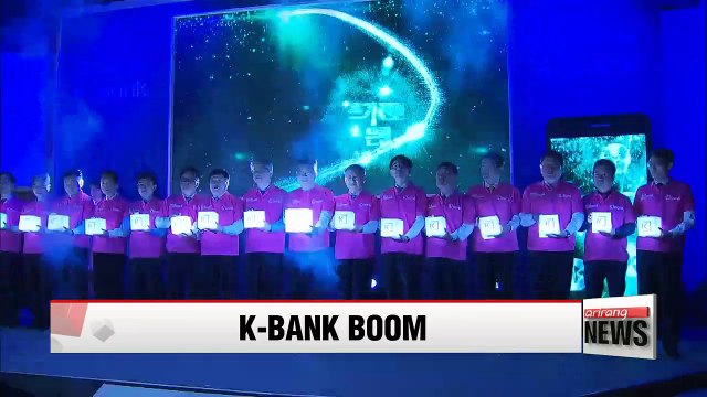 K-Bank records 40,000 users in first 100 days