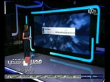 #مصر_تنتخب | ما هي مواصفات المرشح الذي ستعطيه صوتك في الانتخابات البرلمانية ؟